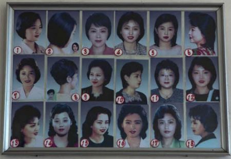 Nth Korea ladies' hairstyles